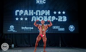 Bodibuilding мастера +40